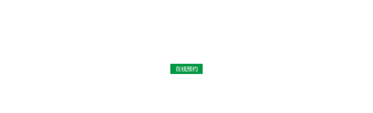 麗耐戶(hù)外塑木材料廠(chǎng)家